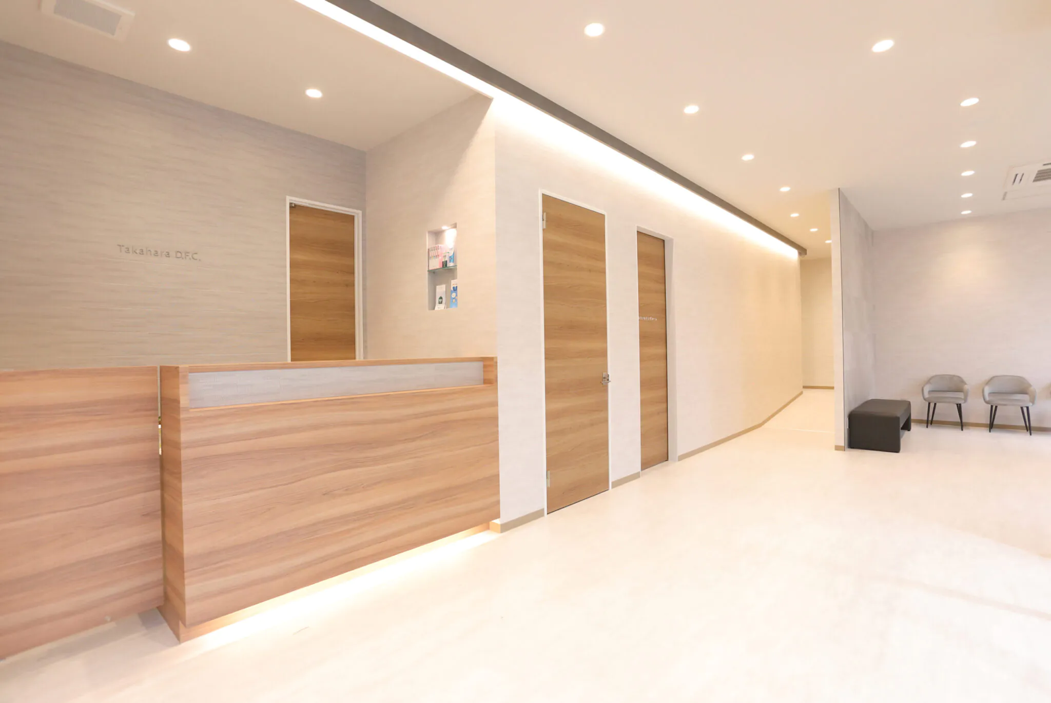 たかはら歯科ファミリークリニック